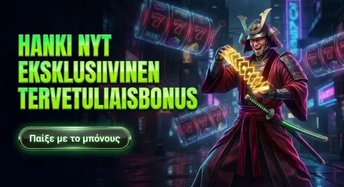 Mrbet